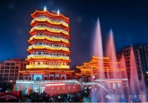 内乡：文旅“烟火气”激发消费新活力