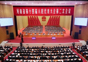 关于文旅，2024年河南省政府工作报告这样说