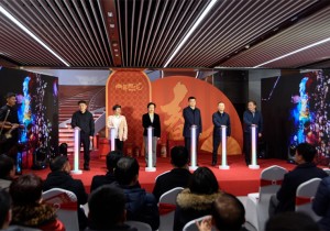 过“超有戏”的中国年！2024郑州国际商都新春文化活动启动