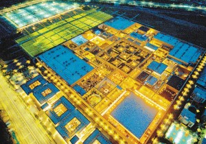 央媒观豫｜河南郑州打造戏剧主题公园，创新文旅表达
