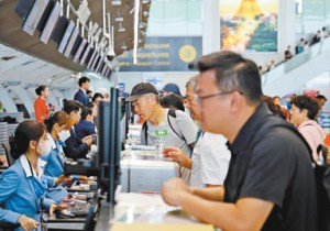中国出境游,为世界经济复苏添动力