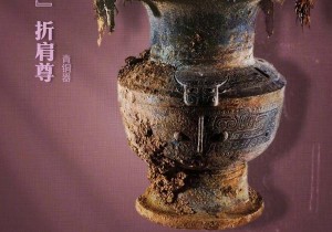 央媒观豫丨穿越三千年！一起看殷墟博物馆宝藏文物