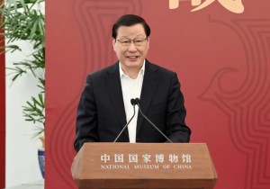 最高人民检察院与中国国家博物馆签署战略合作框架协议