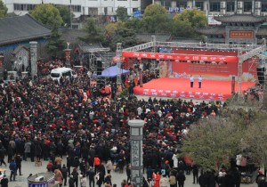 南阳内乡：特色文旅宣传成效显著