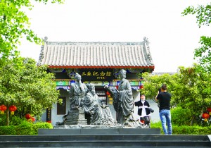 央媒观豫｜豫见东坡，归去来兮