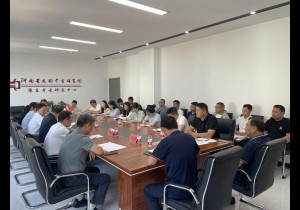 2024年度河南省考古发掘资料整理培训班正式开班