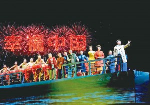 《大河安澜》：​展九曲黄河壮美 颂平民英雄史诗