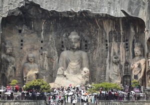 远方不远 河南很近