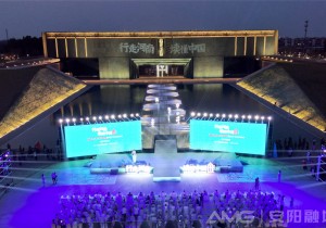 行走河南·读懂中国字“殷墟甲骨文中华文化新地标”宣传推广活动启动