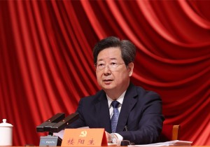 省委十一届七次全会召开