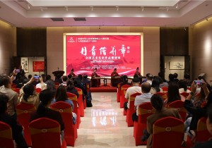 全国艺术名家作品邀请展在郑开幕
