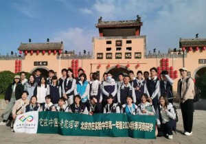 半山深秋半山冬，来陕州地坑院品味初冬的韵味！