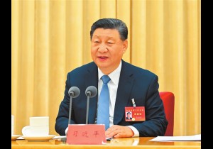 中央经济工作会议在北京举行