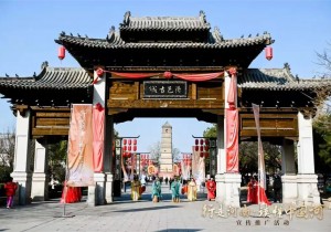 聆听黄河千年回响!陕州地坑院惊艳亮相“行走河南·读懂中国河”宣传推广活动