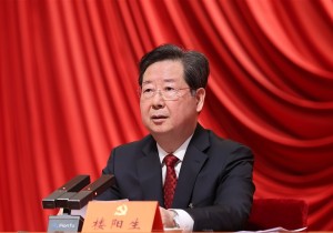 省委十一届八次全会暨省委经济工作会议在郑州召开