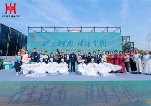 陕州地坑院非遗精彩亮相2024河南文化旅游（大湾区）推广活动