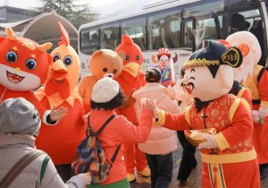 鸡公山邀您解锁2025年春节新玩法