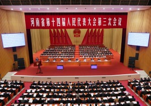 省政府工作报告：更大力度推动文化传承发展
