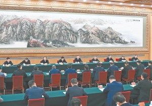 习近平在民营企业座谈会上强调：民营经济发展前景广阔大有可为 ...