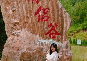 “三八”妇女节九峰山景区放大招，“她”力量与春日美景完美邂逅！