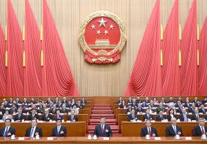 十四届全国人大三次会议在京闭幕