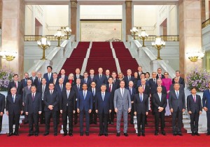 习近平会见国际工商界代表