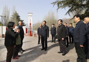 牢记嘱托传承弘扬红旗渠精神 汇聚谱写中国式现代化河南篇章磅礴...