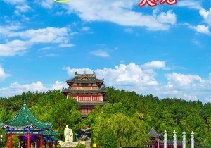 丹江大观苑景区2025背《国殇》免门票活动正式开启啦！