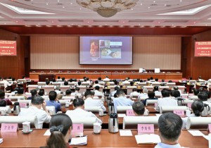 省十四届人大常委会第十七次会议举行专题讲座