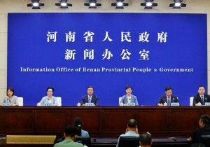 2025全省文化旅游发展大会将于6月26日至27日在开封举行