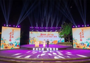 陕州地坑院“魔法夏天”持续加载中！精彩不打烊，欢乐等您来！