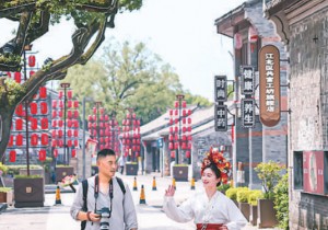 创新，中国旅游兴旺的法宝