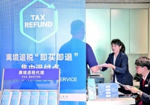 从“中国游”到“中国购”——入境旅游消费热潮涌动