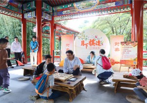 家国同庆话团圆——​多彩文旅体验点亮“双节”美好时光