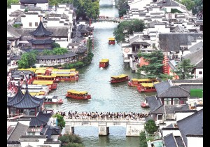 2025年国庆中秋假期国内出游8.88亿人次