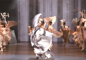 谌贻琴出席第十四届中国艺术节开幕式