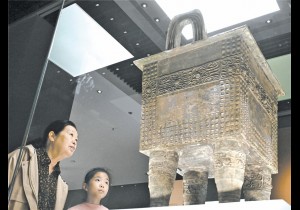 央媒观豫｜文明探源·郑州商城遗址：求索夏商文明七十年