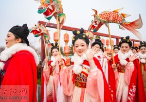 元旦假期，隋唐洛阳城景区八大活动等您来