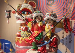 文旅共庆迎新年