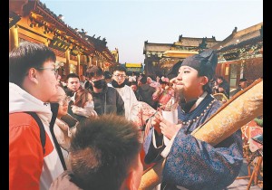 2026年元旦假期开封文旅市场迎来“开门红”