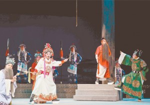 豫剧《鲍叔牙》豫鲁冀五城巡演郑州站启幕