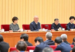 全国宣传部长会议在京召开