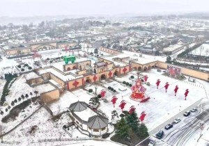 冬日必打卡｜陕州地坑院，雪景与民俗皆不负