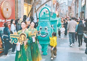 两会声音｜激活文化创造力 跑出强国“加速度”