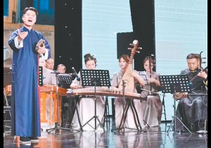 我省新创曲艺精品登上“品味中原”小舞台