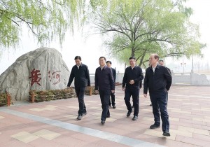 刘宁到郑州洛阳开封调研黄河流域生态保护和高质量发展工作