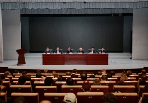 省文化和旅游厅召开2026年全面从严治党工作会议