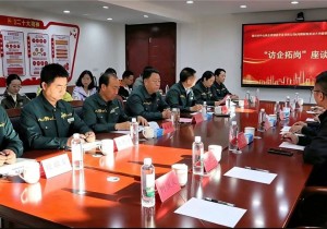 签约授牌！栾川竹海野生动物园携手河南财大，共绘文旅人才新蓝图