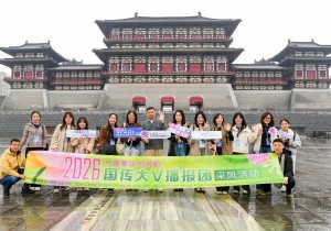 10余家国际传播中心“大V”代表来洛，感受文旅融合发展蓬勃活力