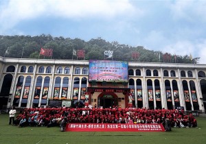 洛阳洛龙区第一实验小学学府街分校走进竹海野生动物园